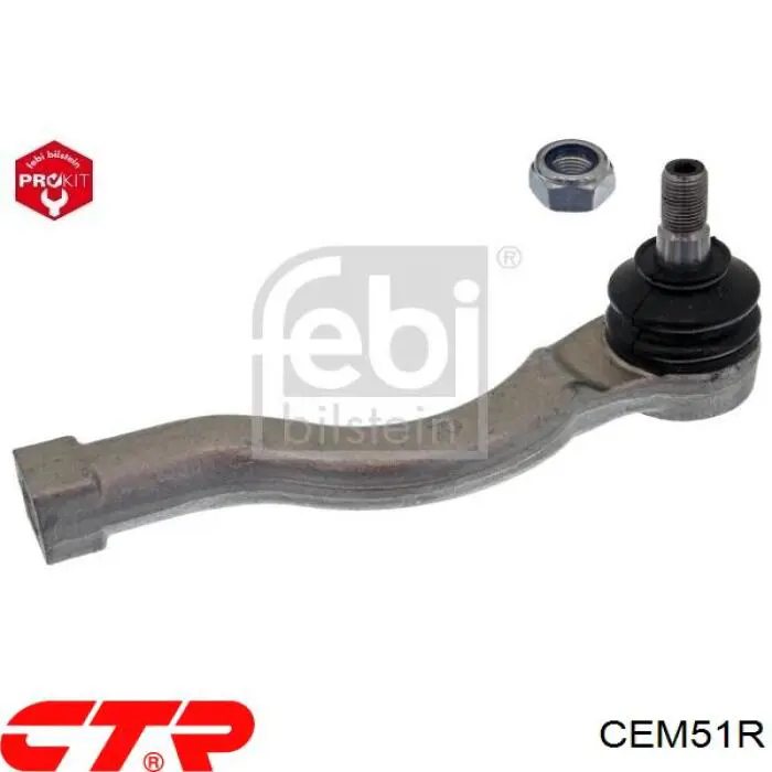 Наконечник рульовий CTR CEM51R ціна, від 20.23 USD