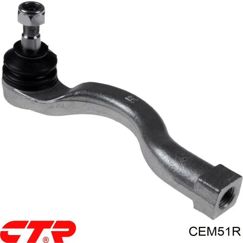 Рульовий наконечник CEM51R CTR