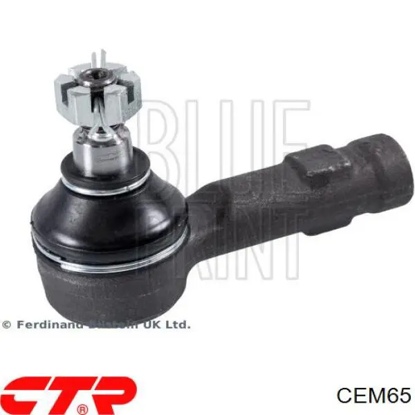 Наконечник рульовий CTR CEM65 ціна, від 8.76 USD