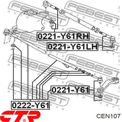 CEN107 CTR Накінечник центральної рульової тяги, задній лівий