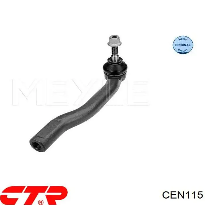 Наконечник рульовий CTR CEN115 ціна, від 15.20 USD