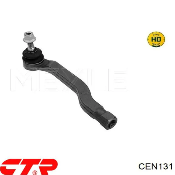 CEN131 CTR Зовнішній наконечник рульової тяги