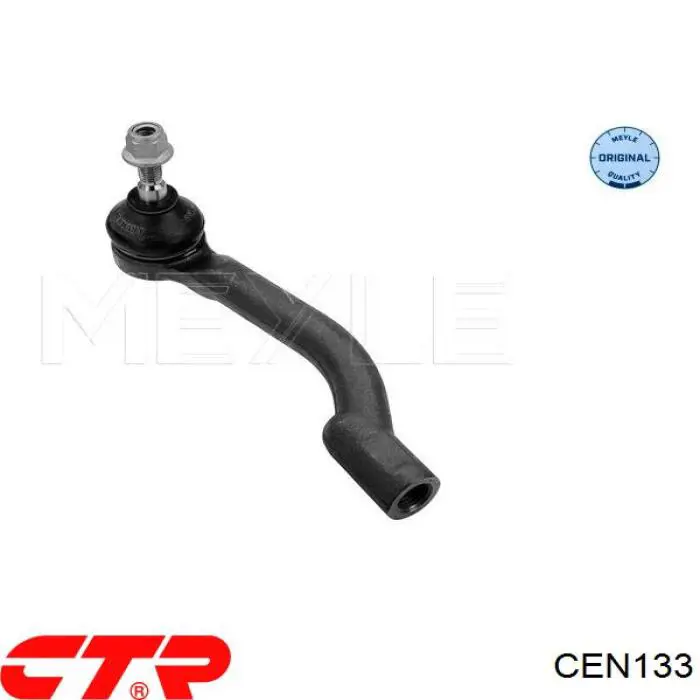 Купити CEN133 CTR Рульовий наконечник