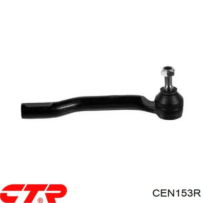 Наконечник рульовий CTR CEN153R ціна, від 17.75 USD