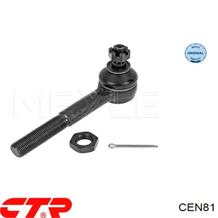 Рульовий наконечник CEN81 CTR