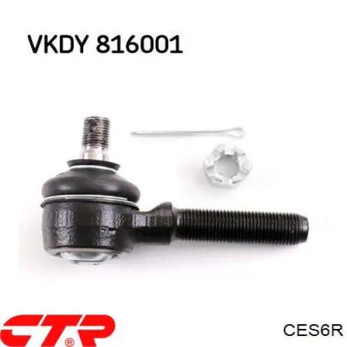 Купити CES6R CTR Накінечник поперечної рульової тяги