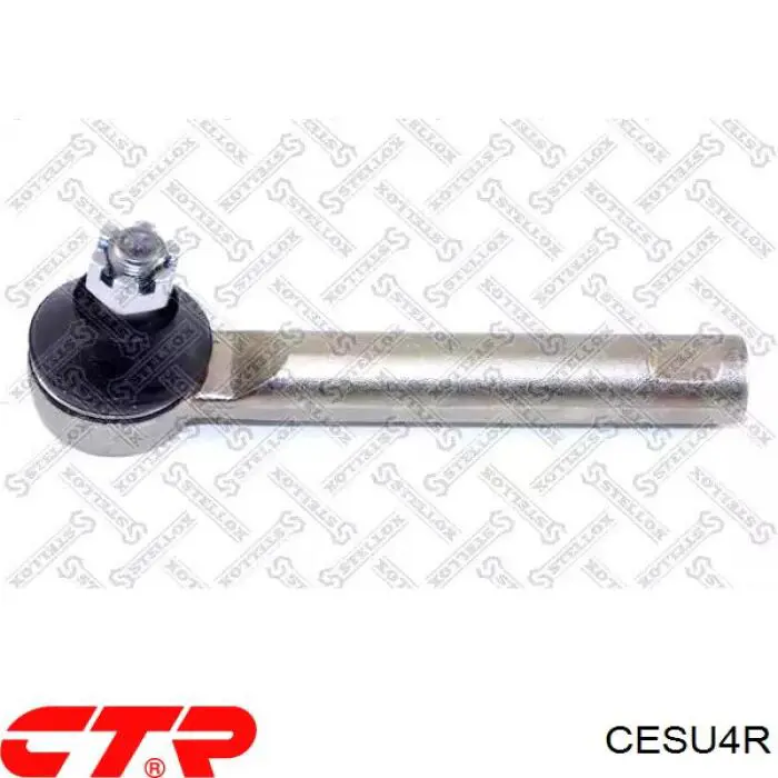 Купити CESU4R CTR Рульовий наконечник