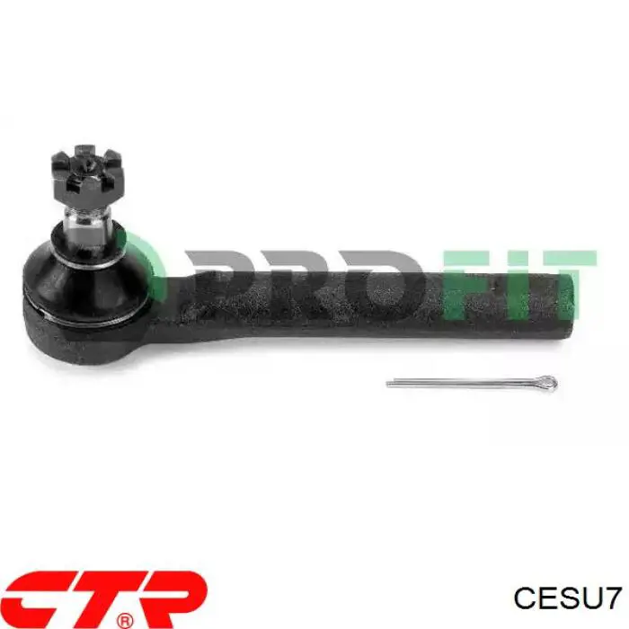 Купити CESU7 CTR Рульовий наконечник