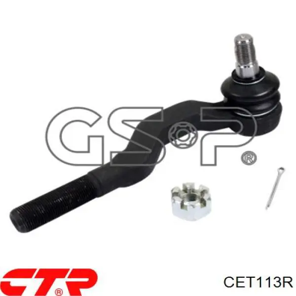 CET113R CTR Зовнішній наконечник рульової тяги