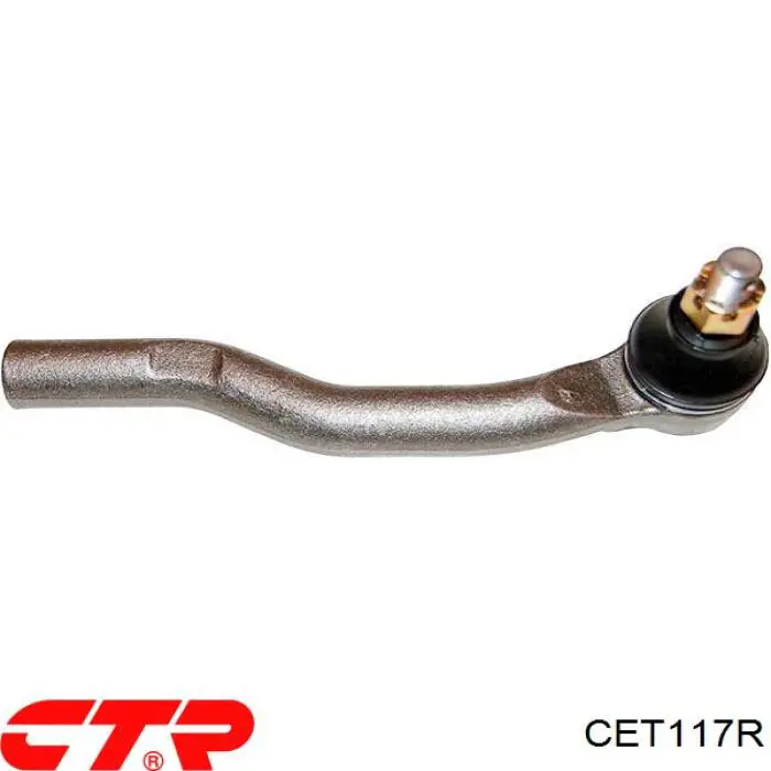 Наконечник рульовий CTR CET117R ціна, від 12.92 USD