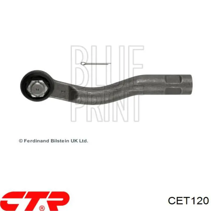 Купити CET120 CTR Рульовий наконечник