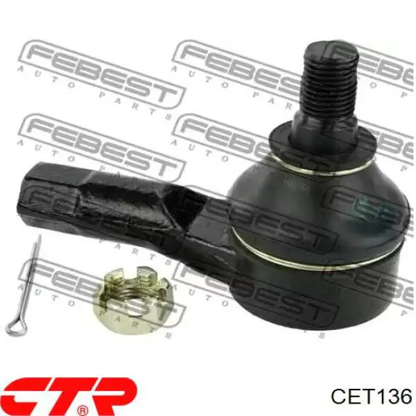 Наконечник поперечної рульової тяги 555 SET071L