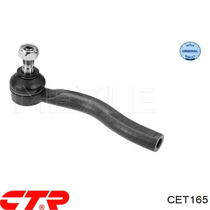 Купити CET165 CTR Рульовий наконечник