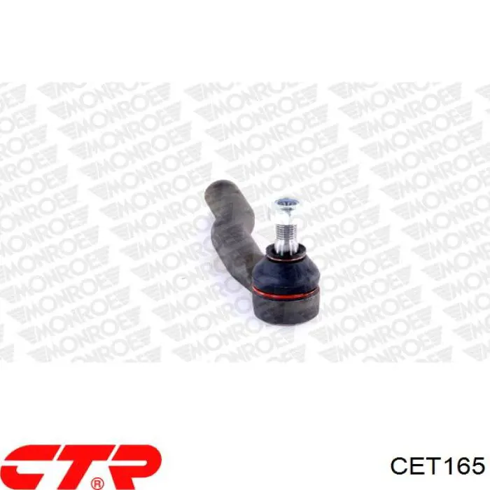 Рульовий наконечник CET165 CTR