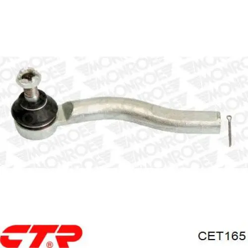 Наконечник рульовий CTR CET165 ціна, від 12.11 USD