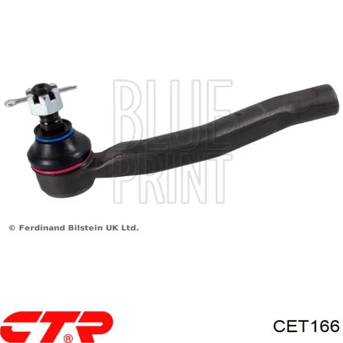 Купити CET166 CTR Рульовий наконечник
