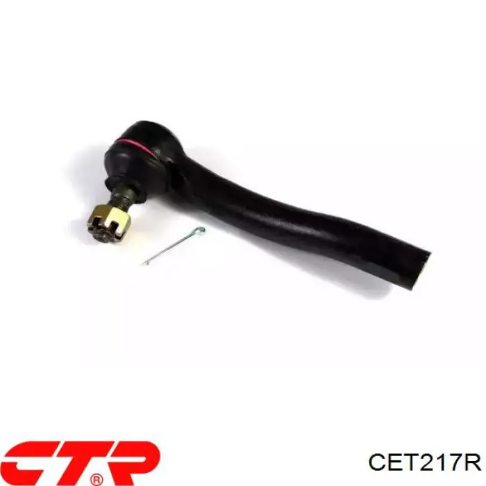 Наконечник рульовий Toyota 45046F9010 ціна, від 20.03 USD