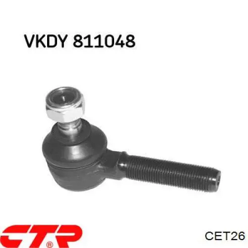 Рульовий наконечник CET26 CTR