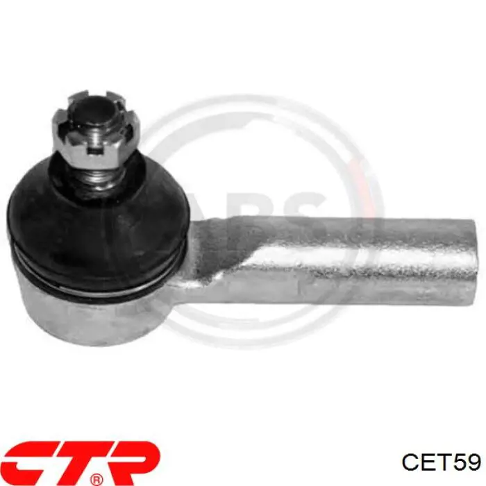 Рульовий наконечник CET59 CTR