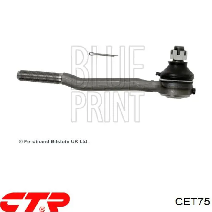 Купити CET75 CTR Рульовий наконечник