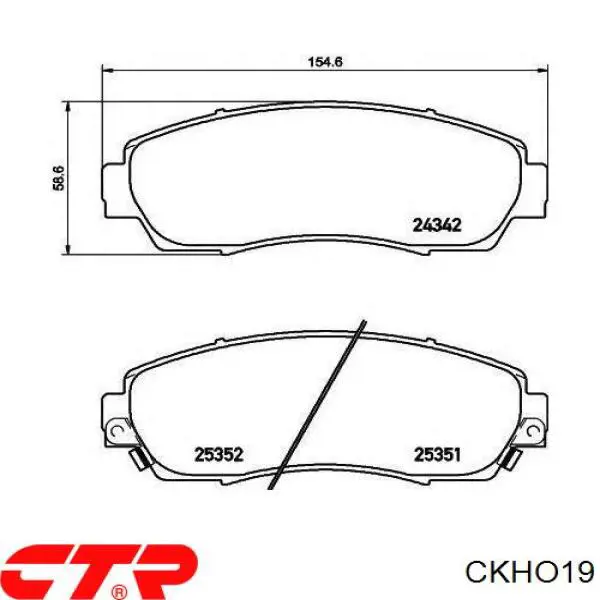 Гальмівні колодки CTR CKHO19 ціна, від 30.24 USD