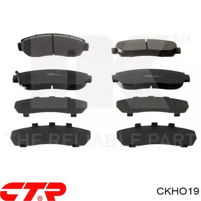 Передні тормозні колодки CKHO19 CTR