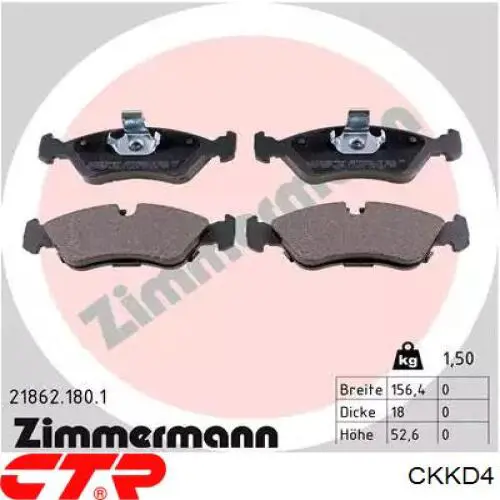 Передні тормозні колодки CKKD4 CTR