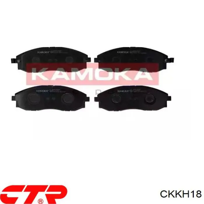 CKKH18 CTR колодки гальмівні передні, дискові
