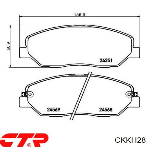 CKKH28 CTR Передні гальмівні колодки