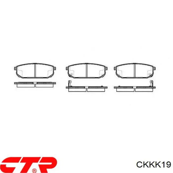 Задні гальмівні колодки CKKK19 CTR