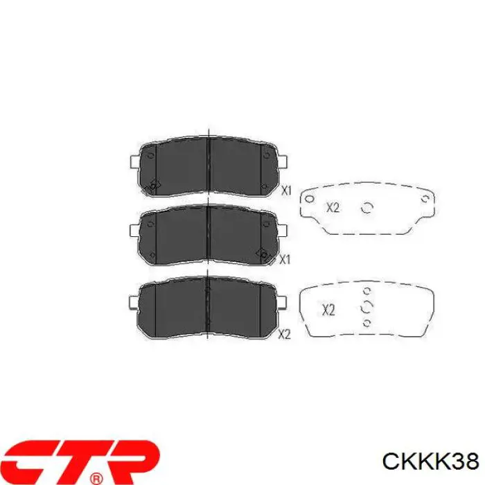 Задні гальмівні колодки CKKK38 CTR