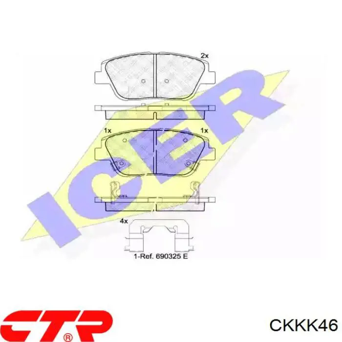 Купити CKKK46 CTR Колодки гальмівні передні, дискові