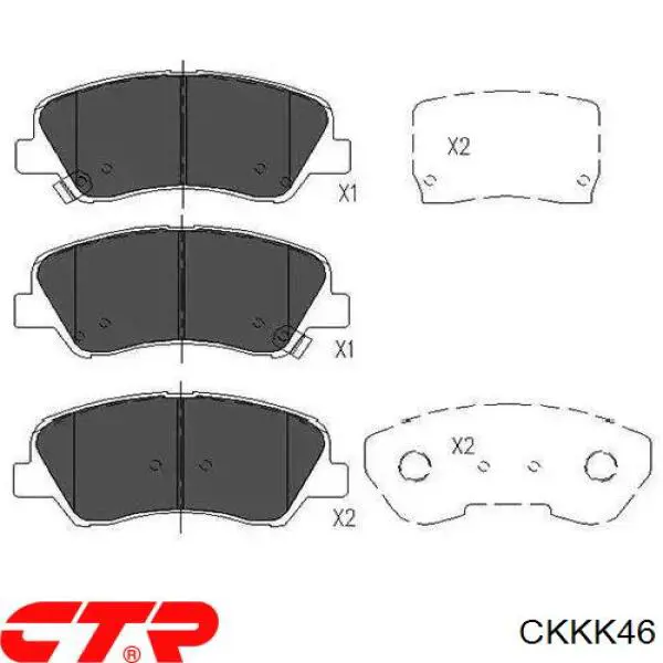 CKKK46 CTR Передні гальмівні колодки