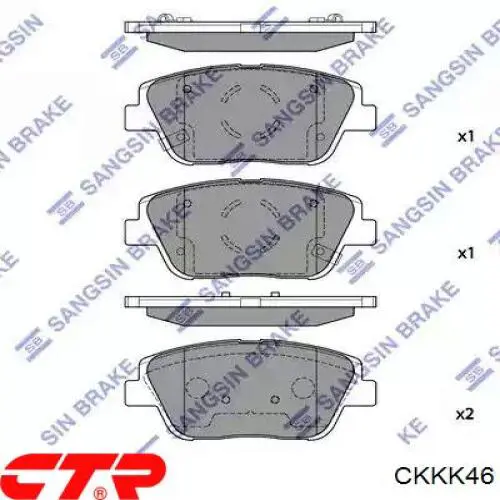 Передні тормозні колодки CKKK46 CTR