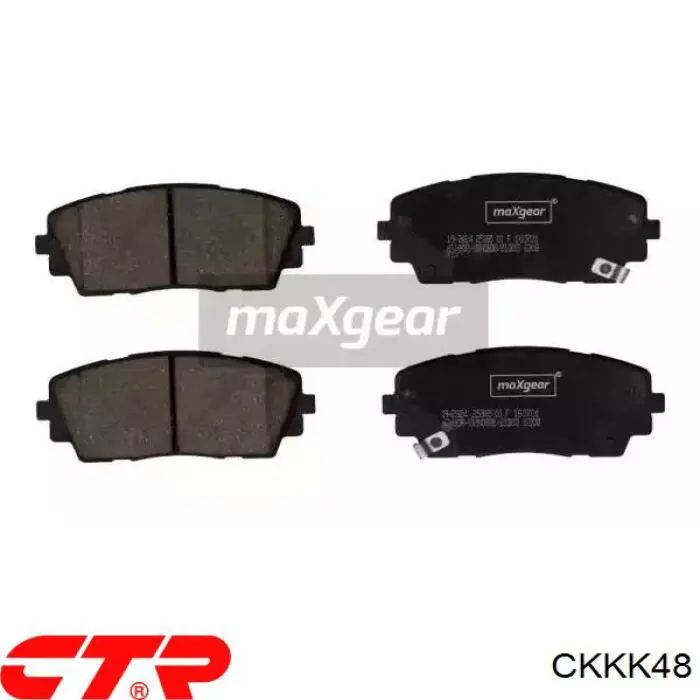 Гальмівні колодки CTR CKKK48 ціна, від 17.70 USD