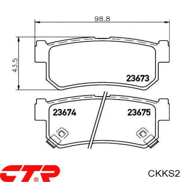 Задні гальмівні колодки CKKS2 CTR