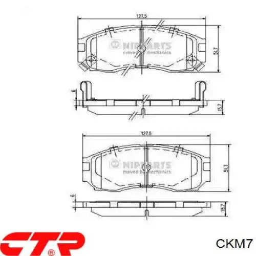 Передні тормозні колодки CKM7 CTR
