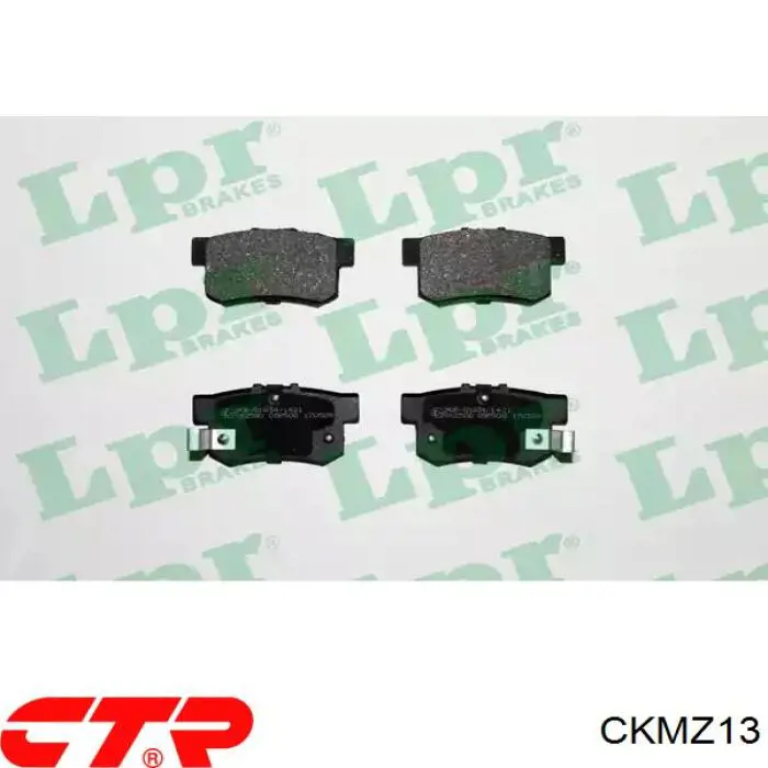 CKMZ13 CTR Колодки гальмівні задні, дискові