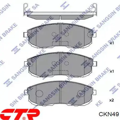 Колодки гальмівні передні, дискові CKN49 CTR