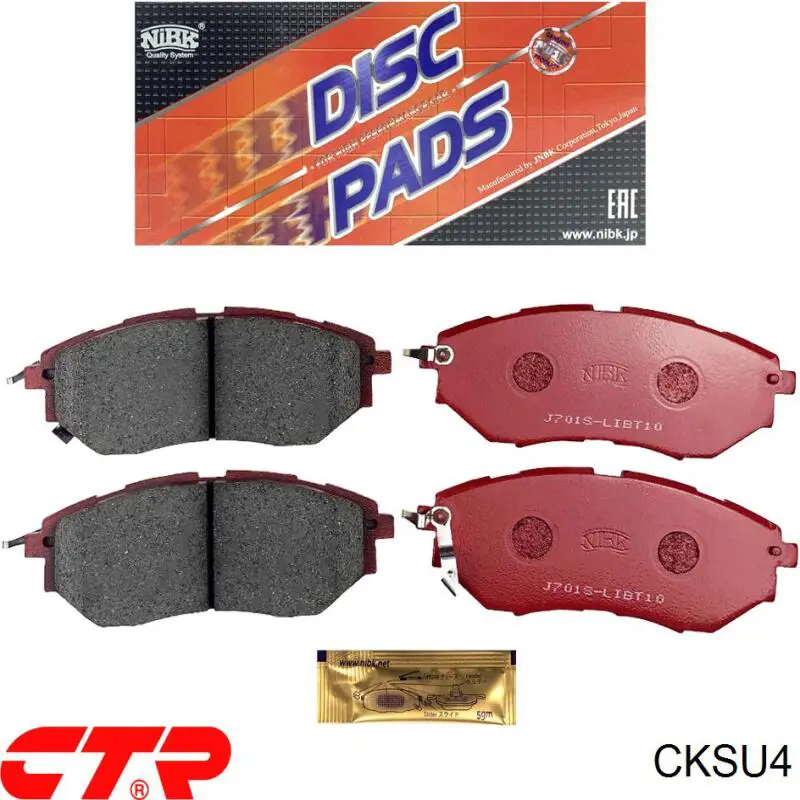 Гальмівні колодки CTR CKSU4 ціна, від 20.32 USD