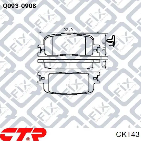 Задні гальмівні колодки CKT43 CTR
