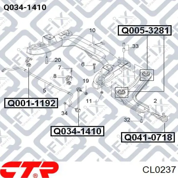 Стійка стабілізатора заднього CL0237 CTR