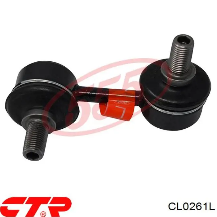 CL0261L CTR Стійка стабілізатора, переднього, ліва