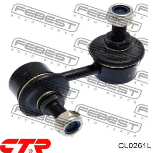 Тяжка стабілізатора, переднього, ліва CTR CL0261L ціна, від 7.83 USD