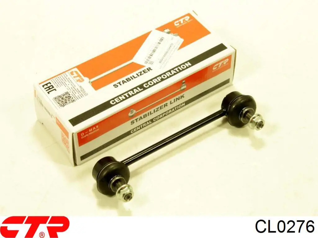 CL0276 CTR стійка стабілізатора заднього