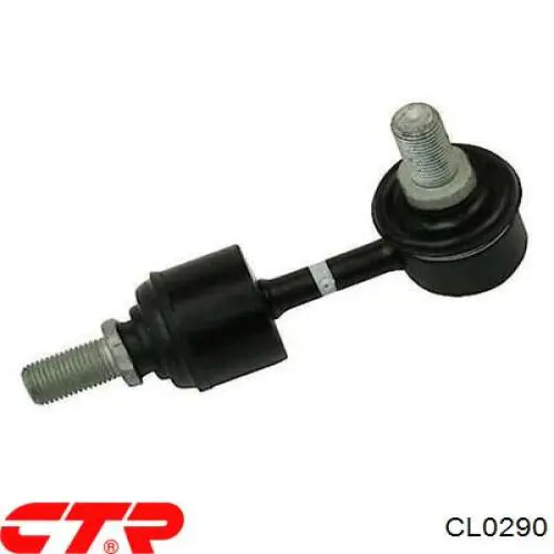 Купити CL0290 CTR Солдатик стабілізатора, заднього