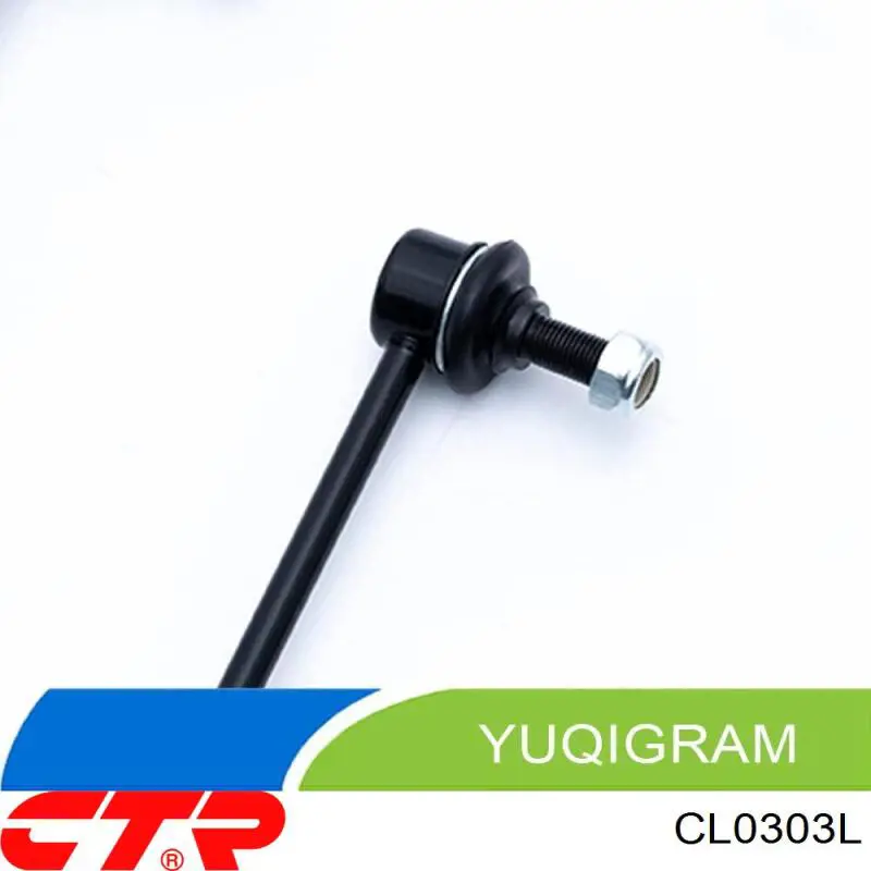 CL0303L CTR Яйця стабілізатора переднього