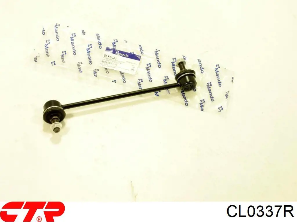 Купити CL0337R CTR Яйця стабілізатора переднього