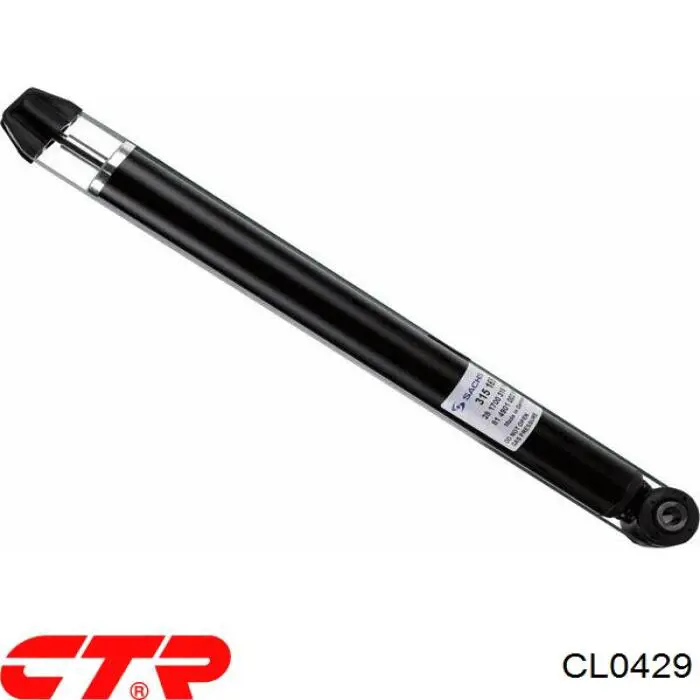 Купити CL0429 CTR Тяжка стабілізатора переднього
