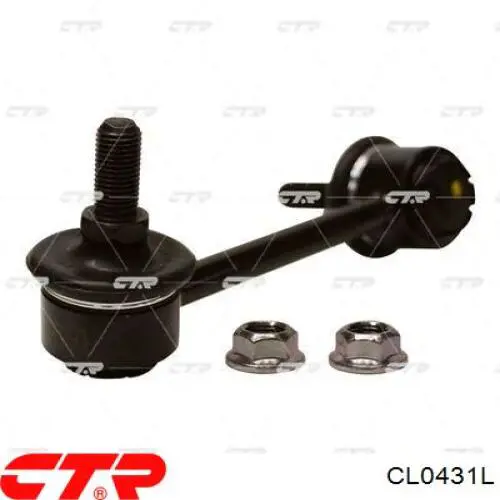 Стійка стабілізатора, переднього, ліва RTS 97980182 ціна, від 13.93 USD